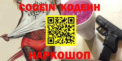 бошки Апрелевка