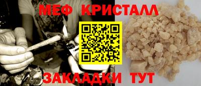 бошки Апрелевка