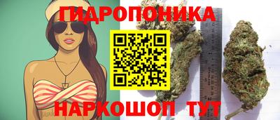 а пвп мука Апшеронск