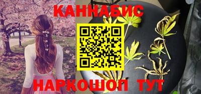 бошки Апрелевка