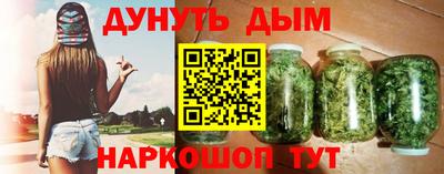 а пвп мука Апшеронск
