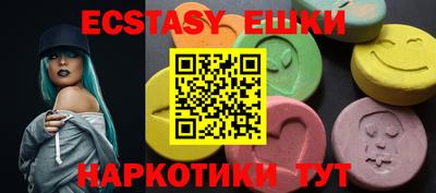 бошки Апрелевка