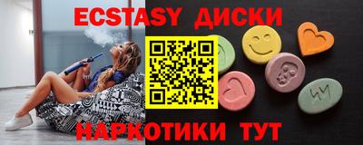 а пвп мука Апшеронск