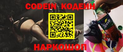 бошки Апрелевка