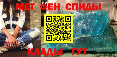 бошки Апрелевка