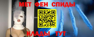 кокаин VHQ Беслан