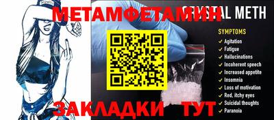 бошки Апрелевка
