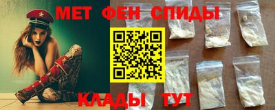 бошки Апрелевка