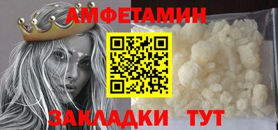 а пвп мука Апшеронск