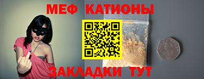 гидра Аргун