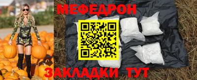 гидра Аргун