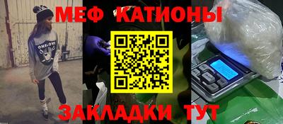 а пвп мука Апшеронск