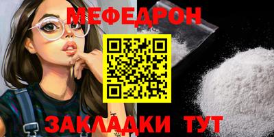 бошки Апрелевка