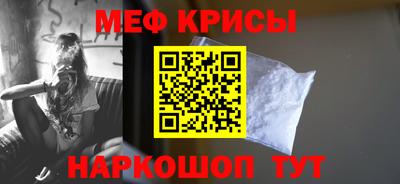бошки Апрелевка